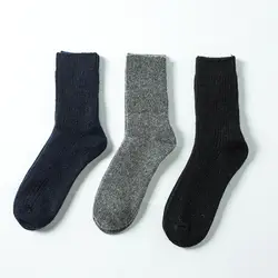 Новый высокое качество Мериносовой Шерсти Носки утепленные экипажа носки в полоску фирменные мужские носки классические Бизнес удобные
