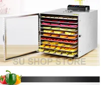 Kitchen Appliances