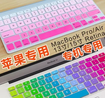 

EU/UK English Alphabet Silicone Keyboard Skin Cover Shield For Apple Macbook Air Pro Retina 13" 15" European/ISO Keyboard