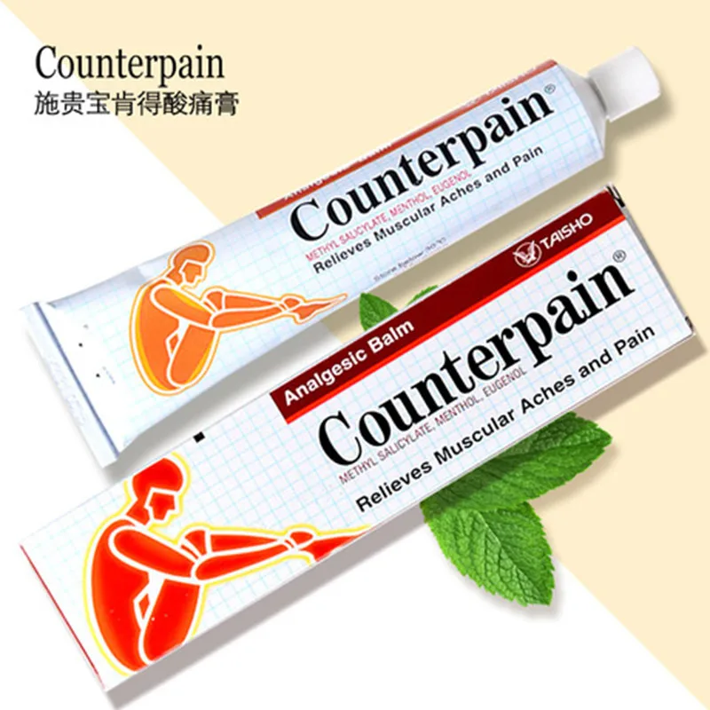 

120g Counterpain Cream Analgesic Balm Relieves Relieves Muscle Aches Rheumatoid Arthritis Sprain Massage Cream Thailand Ointment