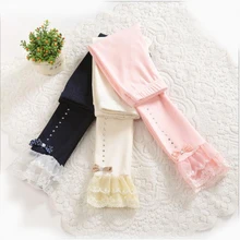 Новые хлопковые леггинсы для маленькой девочки детские эластичные штаны кружевные леггинсы с жемчужинами для девочек 2-6 лет осенняя одежда для девочек