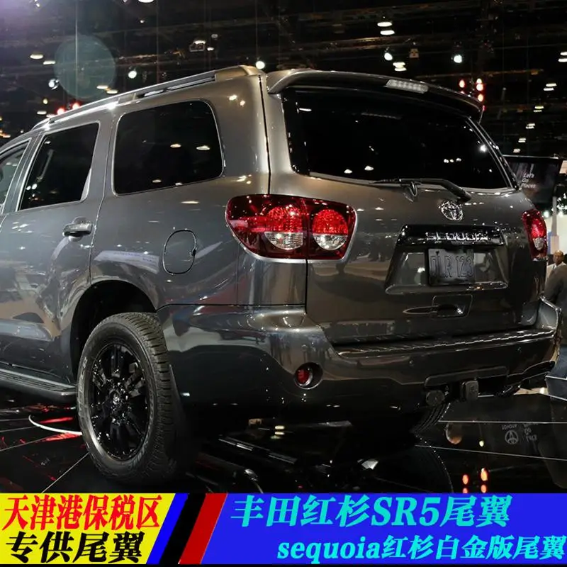 use for toyota 2010-2016 model sequoia spoiler with LED light High Quality ABS Material Car Rear Wing Primer Color | Автомобили и