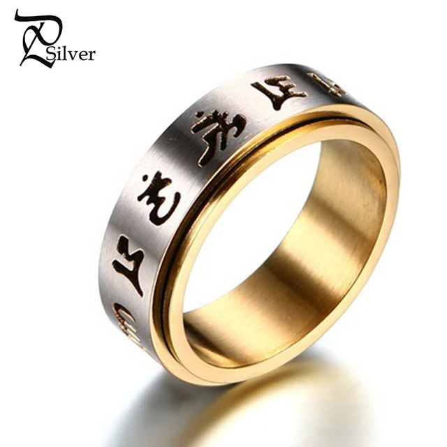 Uni Prayer Rotatable Rings For Men Stainless Steel Tibetan Uni Prayer Rotatable Rings For Men Stainless Steel Tibetan Buddhist Syllable Mantra Om Mani