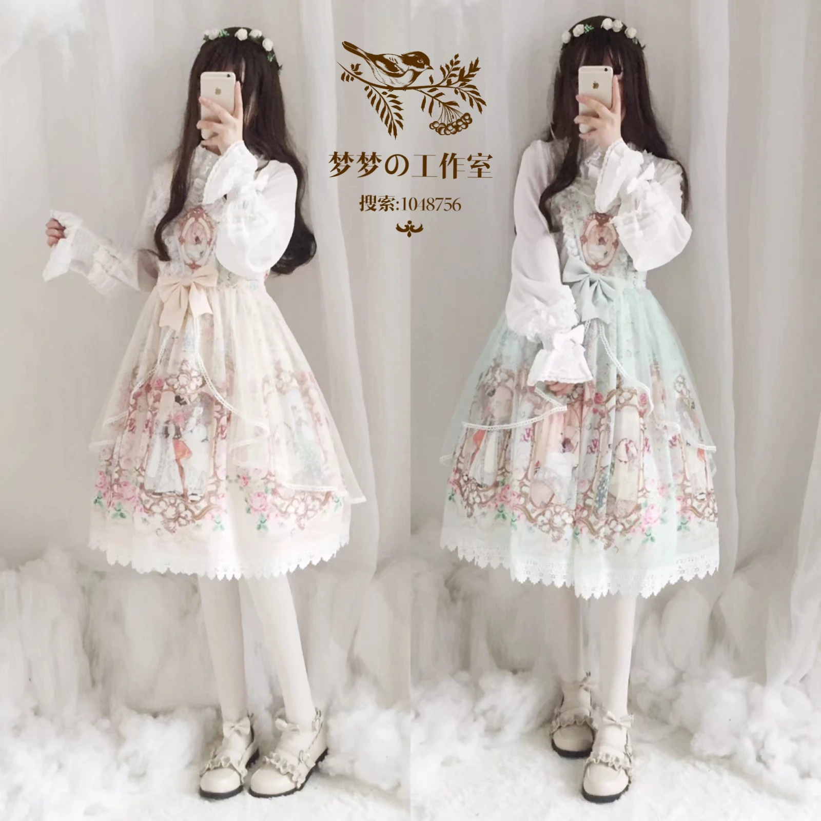Zanzea Koop Plus Size Gratis Verzending 2019 Nieuwe Brocade Tuin Nationale Merk Originele Lolita Jurk Meisje Dagelijkse Prinses Opknoping Zanzea Koop Plus Size Gratis Verzending 2019 Nieuwe Brocade Tuin Nationale Merk Originele Lolita Jurk Meisje Dagelijkse Prinses Opknoping