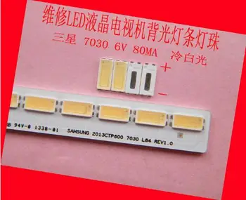 

100piece/lot FOR maintenance Samsung LCD TV LED backlight Article lamp SMD LEDs 6V 7030 Cold white light emitting diode