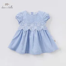 Dave bella/милые платья для маленьких девочек; одежда в полоску для малышей; Детские костюмы высокого качества на День рождения; DB7105