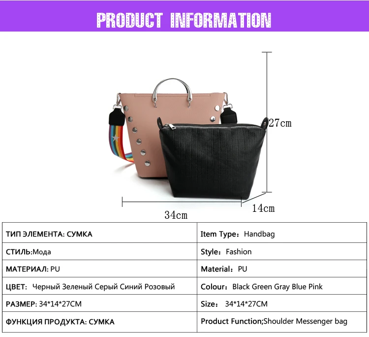 tote bag (17)