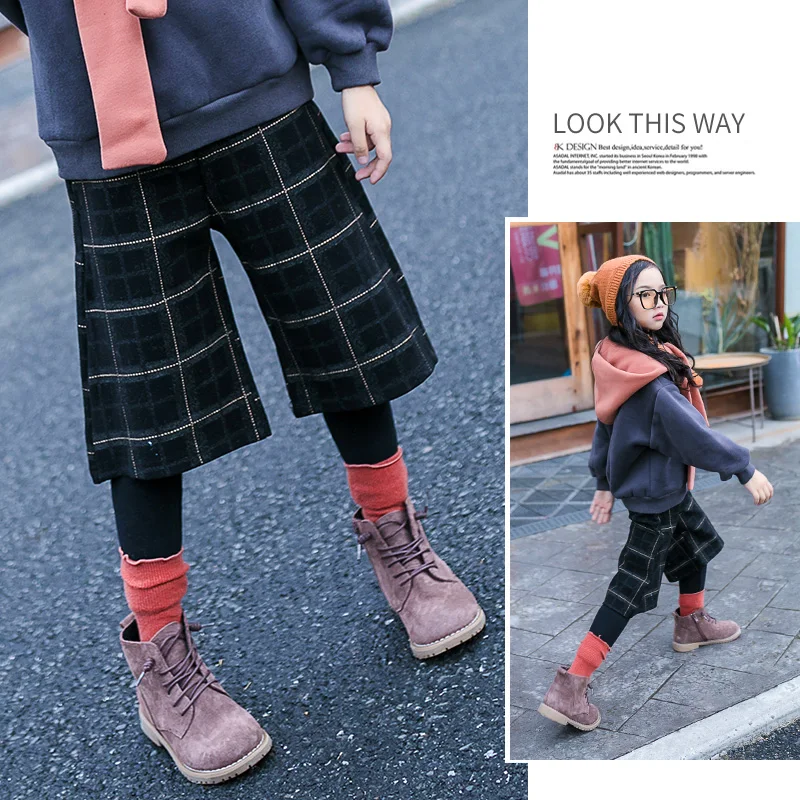 track pants for 12 year girl