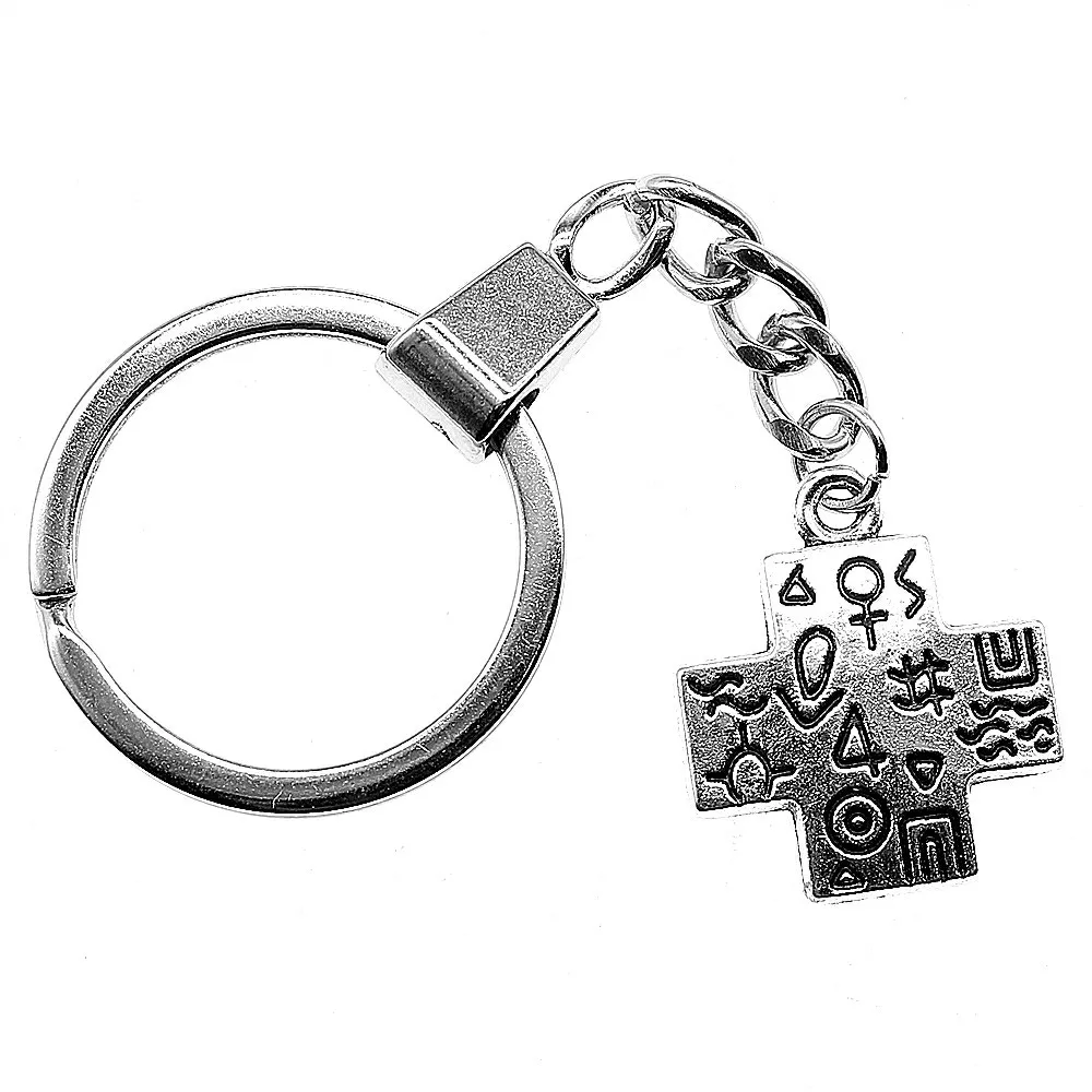 

2 Colors Antique Bronze Antique Silver 24x21mm Cross Keychain New Fashion Handmade Metal Key Ring Party Gift