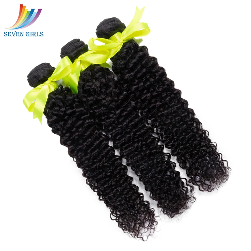 Sevengirls Brazilian 10-30 Inch 100% Virgin Human Hair Bundles Deep Curly Human Hair Extentions 3 Bundles Online Free Shipping
