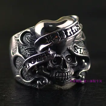 

Thailand imports 925 Sterling Silver Genuine original Skull Ring