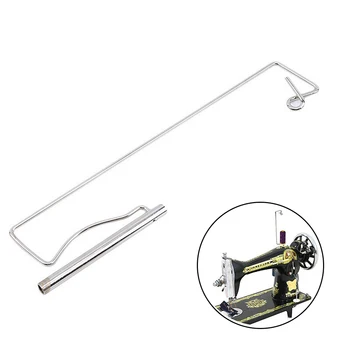 

Silver Portable Metal Old Sewing Machines Thread Stand Accessory Wire Frame Parts Durable Rack Spare Household For Singer