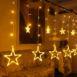 Рождественские огни Шторы строке Star Light AC110V-220V гирляндой светодиодный лампы для гирлянды свадебные для отдыха и вечеринок украшения