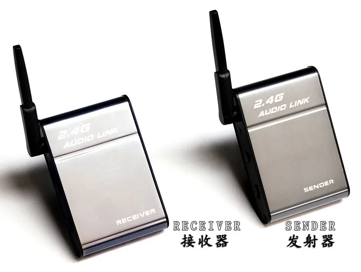 wireless audio transmitter and receiver for speakers
