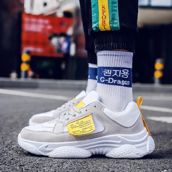 

2019 Height Increasing Sports Shoes men Fashion Sneakers Breathable Soft Athletics Women Running Shoes Hot men High Heel Shoes