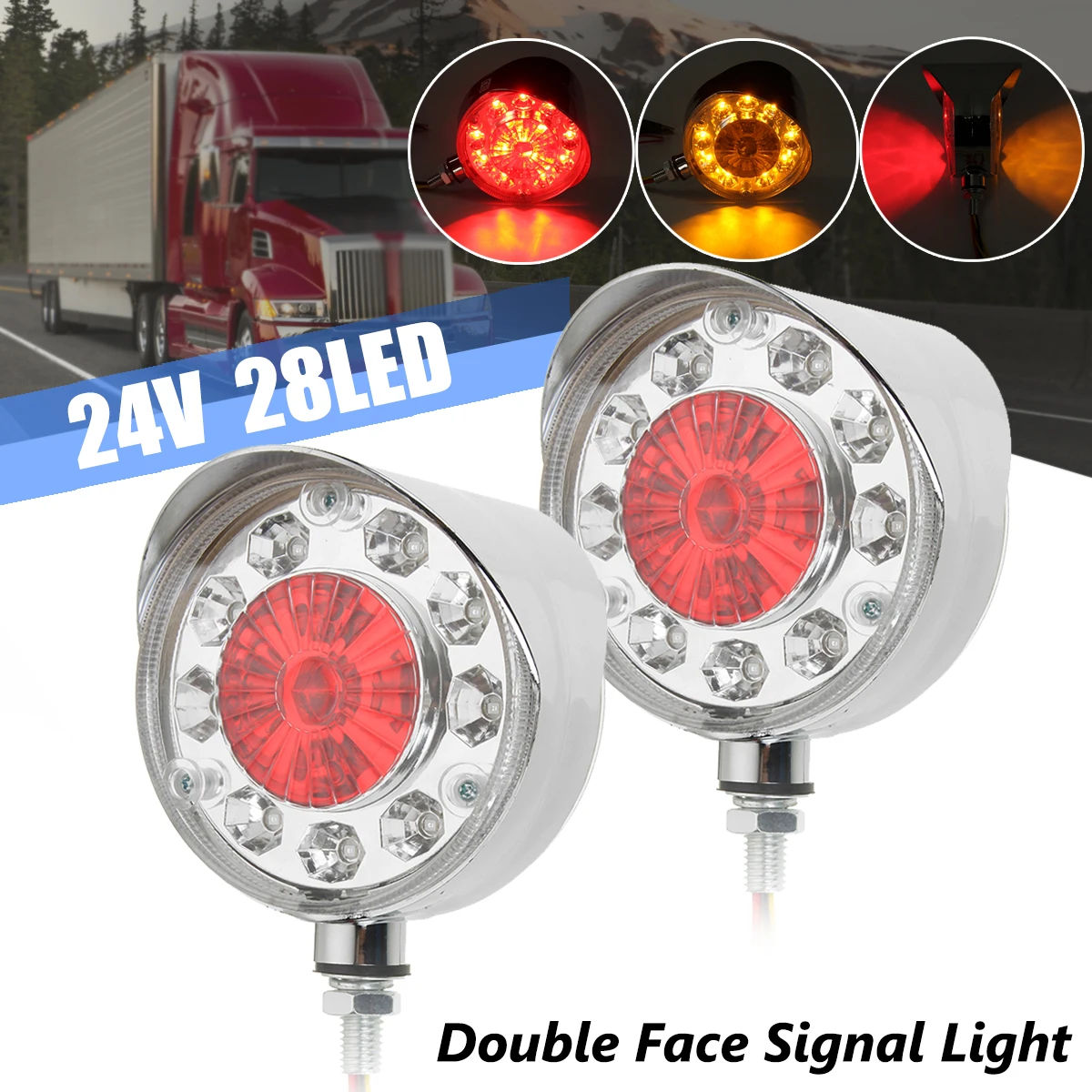 

2pcs 24V Double Face Red Yellow Stop Turn Signal Tail Light Lamp Side Marker Lights For Trucks Cars Trailers Tractors Buses Boat