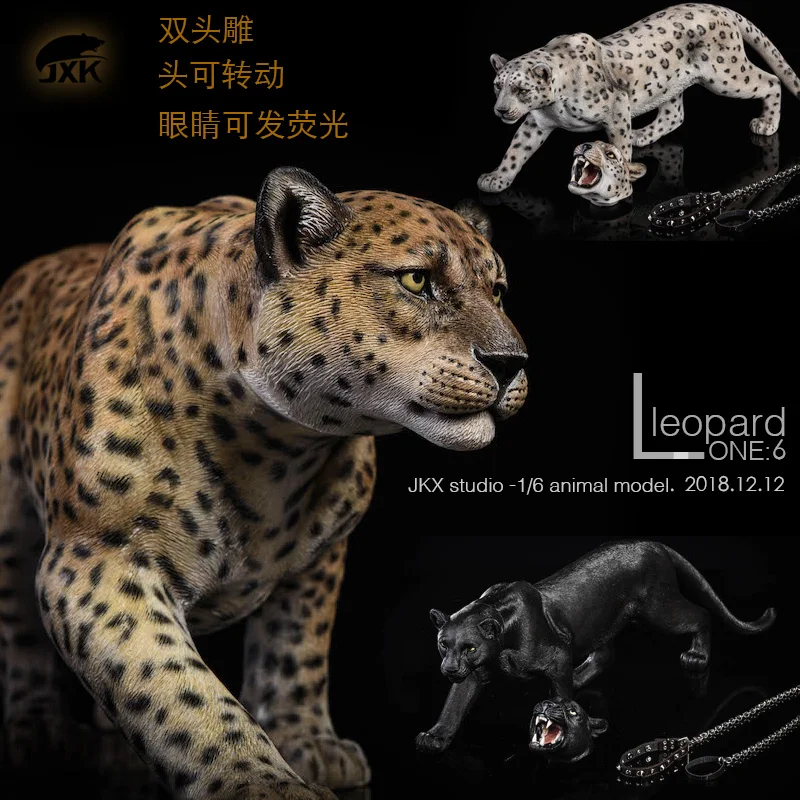 

JXK 1/6 Resin Jaguar Snow Leopard Garage Kit Statue for 12inch Action Figure DIY