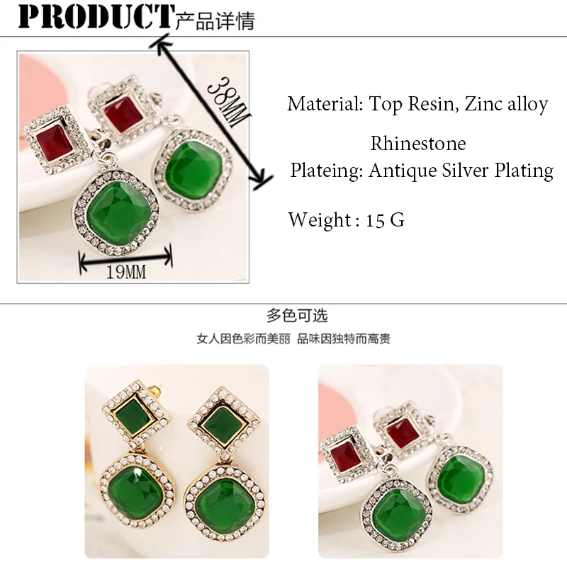 vintage-earring-silver