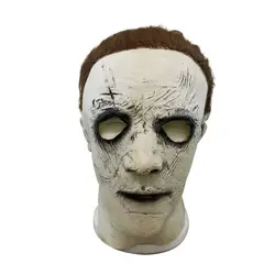 Yacn Новый Хэллоуин ужас маска «Майкл Майерс» Латекс Косплей фильм взрослые вечерние полный шлем латексные маски для хеллоуина страшные