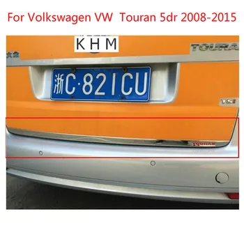 

For Volkswagen Touran 5dr 2008 2009 2010 2011 2012 2013 2014 2015 High quality stainless steel Rear Trunk Lid Cover Trim