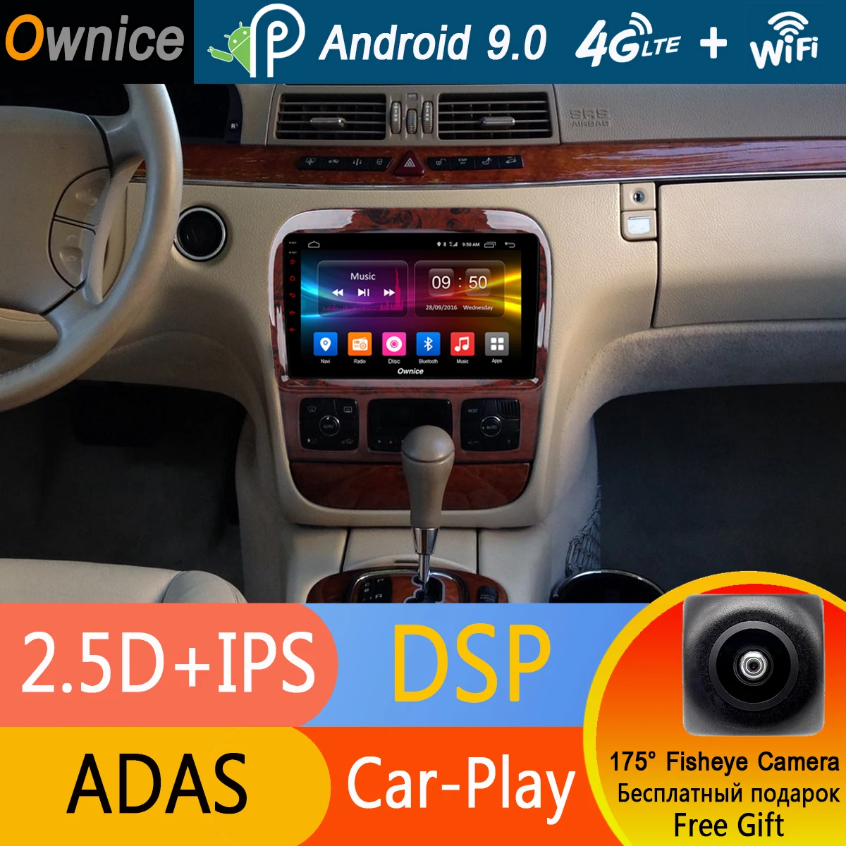 Excellent Android 9.0 IPS 9" 4G+32G for Mercedes/Benz/S280/S320/S350/S400/S500/W220/W215/C S Class Car Player Radio GPS stereo DSP CarPlay 1
