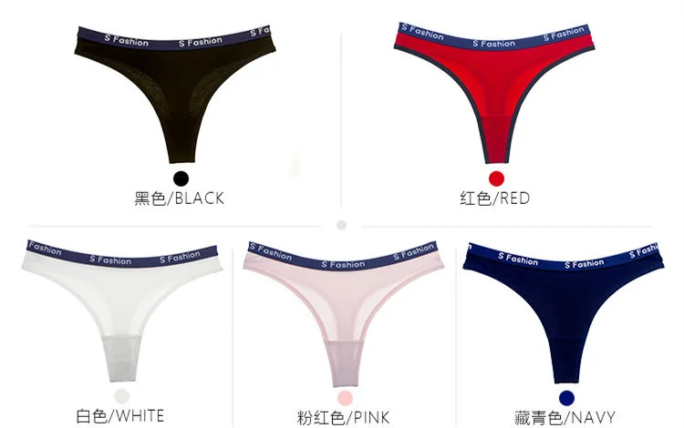 Letter Sports Yoga Shorts Women Sexy Low Waist Thongs Underwear Sexy Hips Seamless Women Panties 3 Pieces Random Color