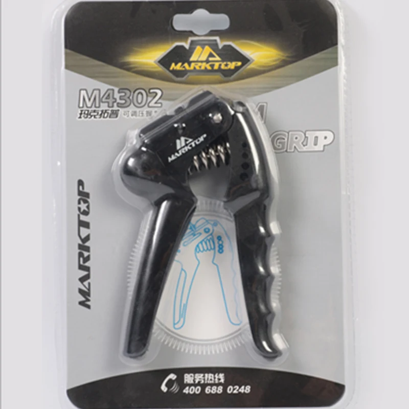 Marktop Hand Grips Adjustable Heavy Grips Gripper Gym Power Fitness Hand Exerciser Grip Wrist Forearm Strength Training M4302