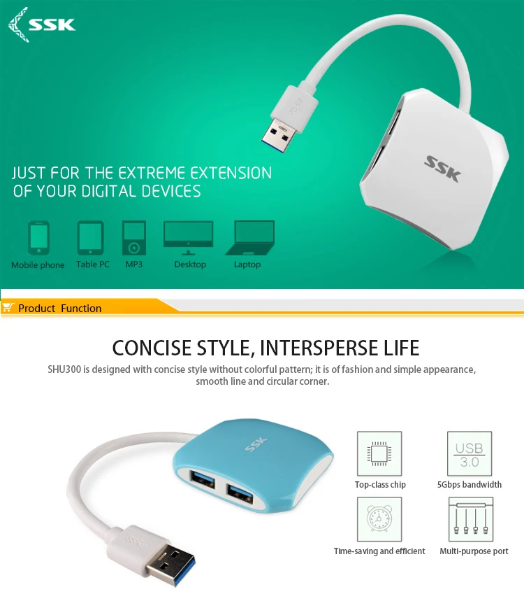 usb extension hub_01