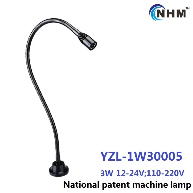 3W 110V 220V aluminium Flexible arm industrial task work lighting