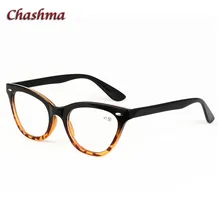 Chashma брендовые Модные женские очки для чтения красивые оптические очки для девушек очки для чтения 1,0, 1,5, 2,0, 2,5, 3,0, 3,5