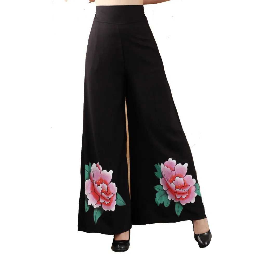 S M L PINK Stretchy Wide Leg Pants