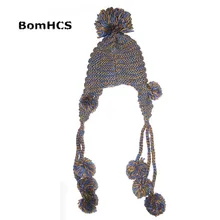 BomHCS Милая женская зимняя вязаная шапочка ручной работы с 9 помпонами теплая шапка-ушанка