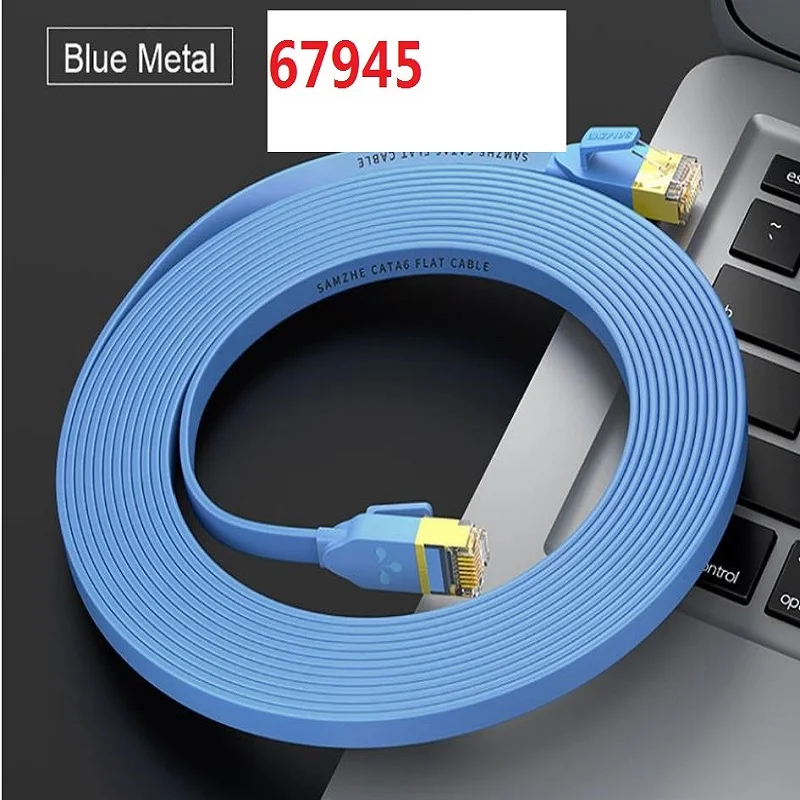 

67945 CAT5e Network Cable for Computer Modem Router Professional Futural Digital Drop Shipping