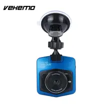 Vehemo 170 Degrees Driving Recorder Camcorder Auto Power-Off Dash Cam Smart DVR Durable Loop Recording