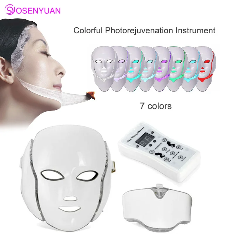  New upgraded PDT photon led facial mask 7 colors led light therapy skin rejuvenation wrinkle remova - 32941477429