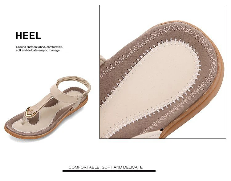 Heel