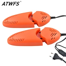 

ATWFS Shoe Dryer Secador Esterilizador Electric 220V Dryer Shoe Deodorant Boot Dryer Warmer Sterilizer