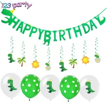 Динозавр счастливый плакат "с днем рождения" День рождения украшения Дети конфетти воздушный шар для Бэйби Шауэр поставки мальчик Праздничная гирлянда из бумаги