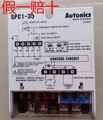 

[False 1 to 10] Power controller SPC1-35 SPC1-35-E