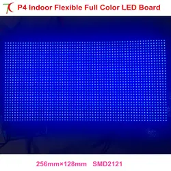 Крытый P4 rgb гибкий полноцветный светодиодный модуль использовать для colunm светодиодный экран матричный smd2121 hub75 billboard