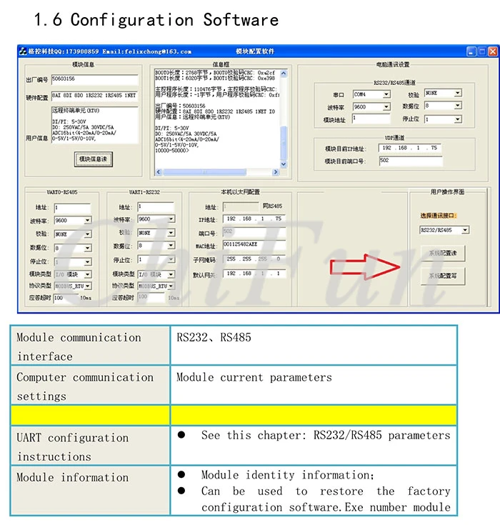 TCP-508E use manual_8