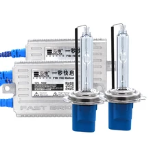 SKYJOYCE Премиум Быстрый Яркий 55 Вт Xenon HID комплект ксеноновой лампы ксеноновые H7 H1 9005 9006 H11 5500 K с надписью ФБР(FBI) HID лампы 55 Вт Быстрый старт Ксеноновые балласты