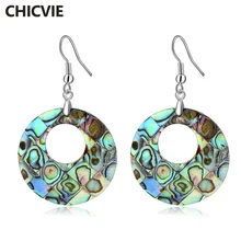 

CHICVIE Custom Retro Style Hollow Round Charm Earrings For Women Simple Handmade Personalized Jewelry Splice Earring SER170051