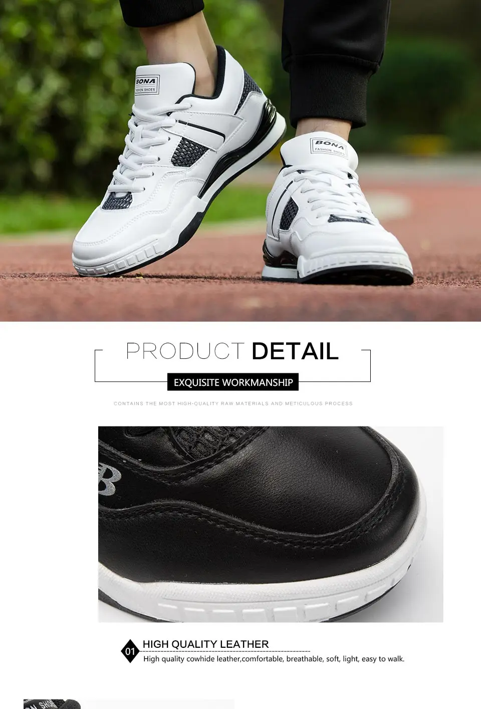 BONA/Новинка; классическая Стильная мужская обувь для скейтбординга; Мужская Спортивная обувь на шнуровке; Уличная обувь для бега; кожаные мужские кроссовки