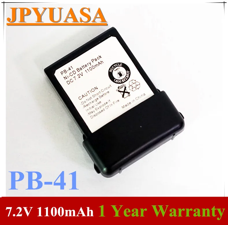 Портативная рация 7XINbox 7 2 V 1100mAh PB41 Ni-CD аккумулятор для KENWOOD TK2118 TK3118 двухсторонняя