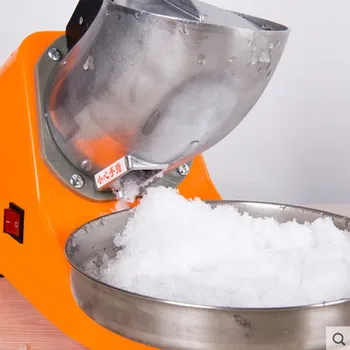 

220V electric ice crusher yellow blue ice break 6kg per minute commercial ice shaver hotel bar home ice slush machine