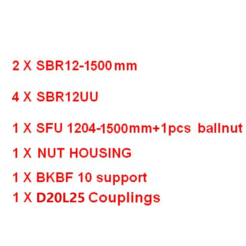 2xSBR12 w 4xSBR12UU линейные направляющие шарикового винта SFU RM1204-300 400 500 550 600 800 1000 1500 мм+ BK/BF10+ шариковая гайка Корпус+ Соединительная муфта для CNC - Цвет: sfu1204-1500