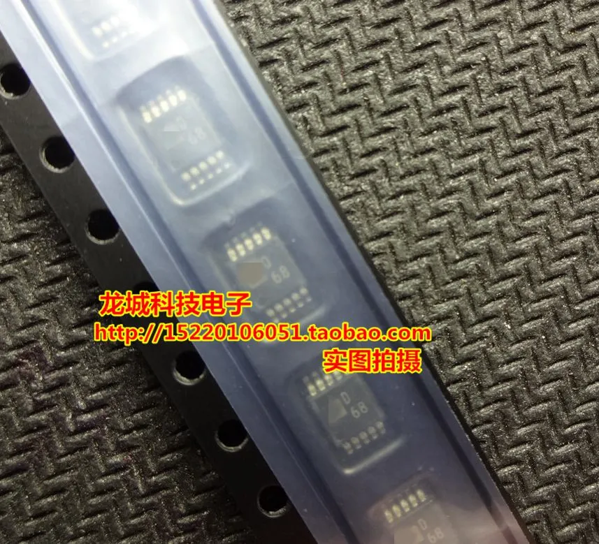 

AD9833BRMZ MSOP8 Programming Waveform Generator DDS ADI New Original