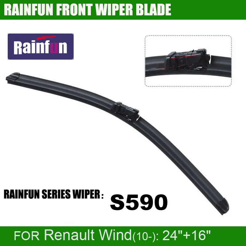 

RAINFUN S590 24+16 INCH dedicated car wiper blade for Renault Wind(10-) , dedicated windscreen auto wiper