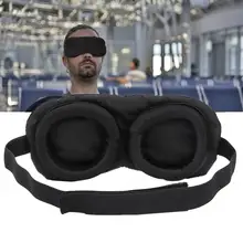 3D маска для сна для глаз, Защитная повязка на глаза для отдыха и сна
